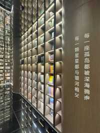 Step Into a Book Lover’s Dream: Chengdu’s Most Instagrammable Library