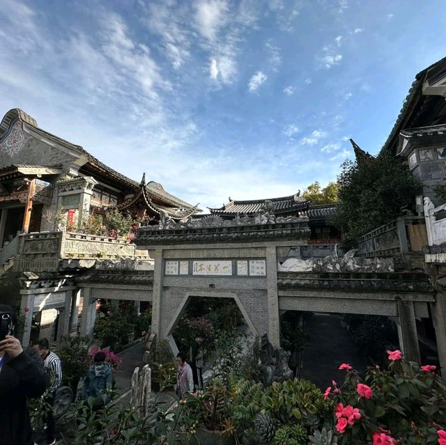 Dalizhang Gardens: A Glimpse into Bai Culture