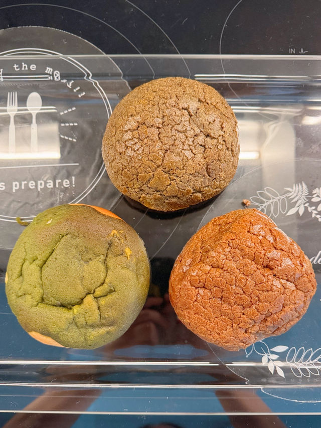實測 Hashtag B 紫米燕麥撻