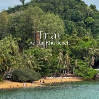 “หาดอ่าวตาลคู่” จ.ตราด