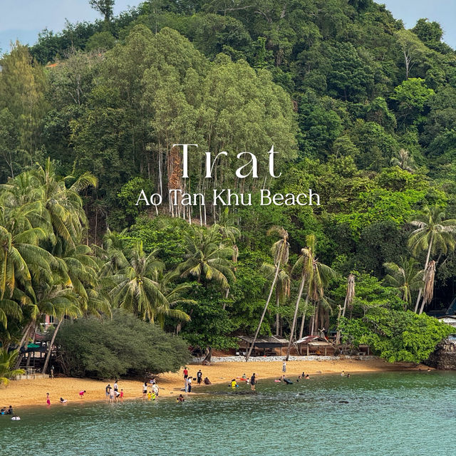 “หาดอ่าวตาลคู่” จ.ตราด