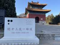 【世界遺産・明十三陵・昭陵】世界遺産をゆったり見学