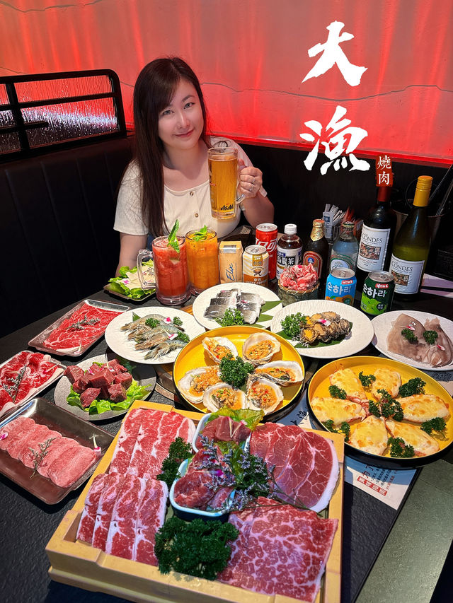 ｛深圳大漁超高品質燒肉、海鮮自助｝
