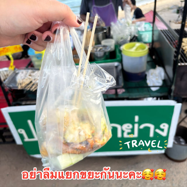 🌈🌈Summer at หาดแสงจันทร์ Rayong🌊🌤️ 