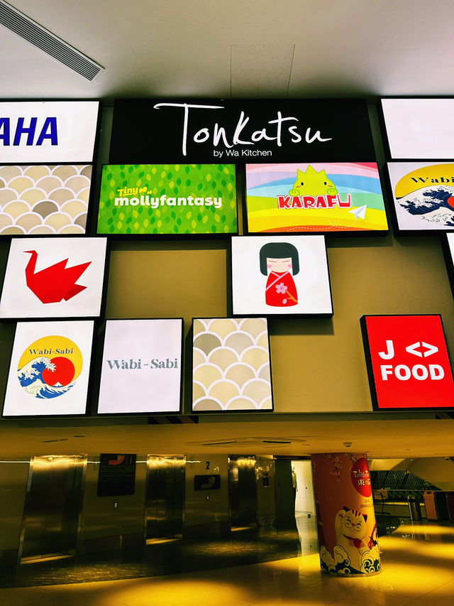 A Greener Slice of Japan at Tokyo Town, Pavilion Bukit Jalil