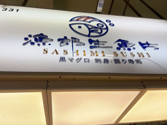 東港華僑市場928屏東縣東港鎮朝隆路39號