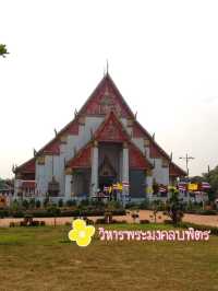 พิกัดเที่ยวอยุธยา 1 วัน