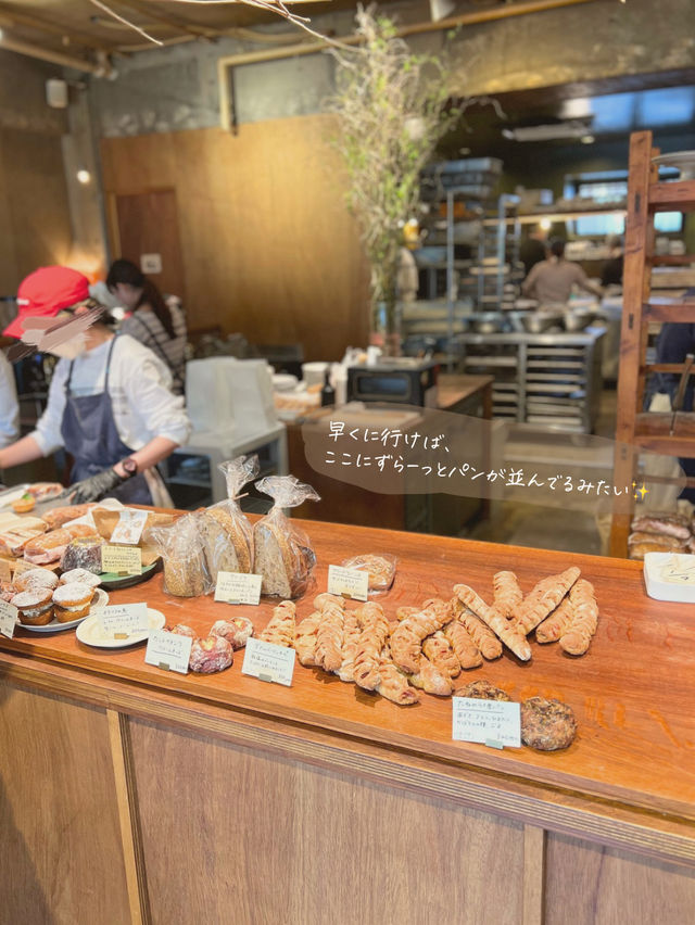 【愛知/名古屋】モーニングが大人気のおしゃれベーカリー🥯✨