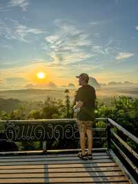 ดินแดงดอย