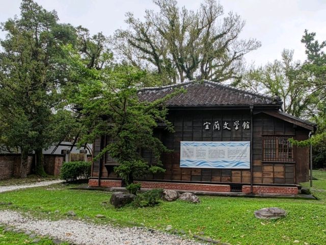 #宜蘭文學館-宜蘭縣宜蘭市