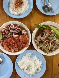 ร้าน ยำปากบาน by กีกี้ 