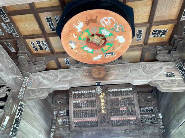🇯🇵【愛媛県】四国八十八ヶ所霊場　第四十番　平城山観自在寺