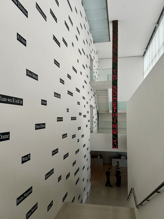 【愛知】建物も空間も作品の一つのよう！豊田市美術館