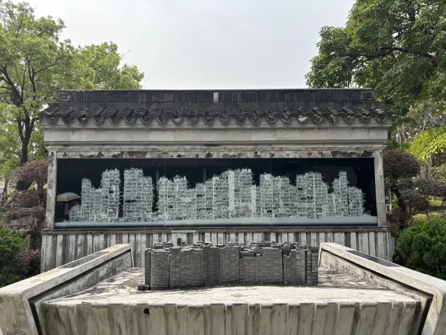สวนสาธารณะเมืองเกาลูนที่เคยเป็นสลัมขนาดใหญ่ในเอเชีย
