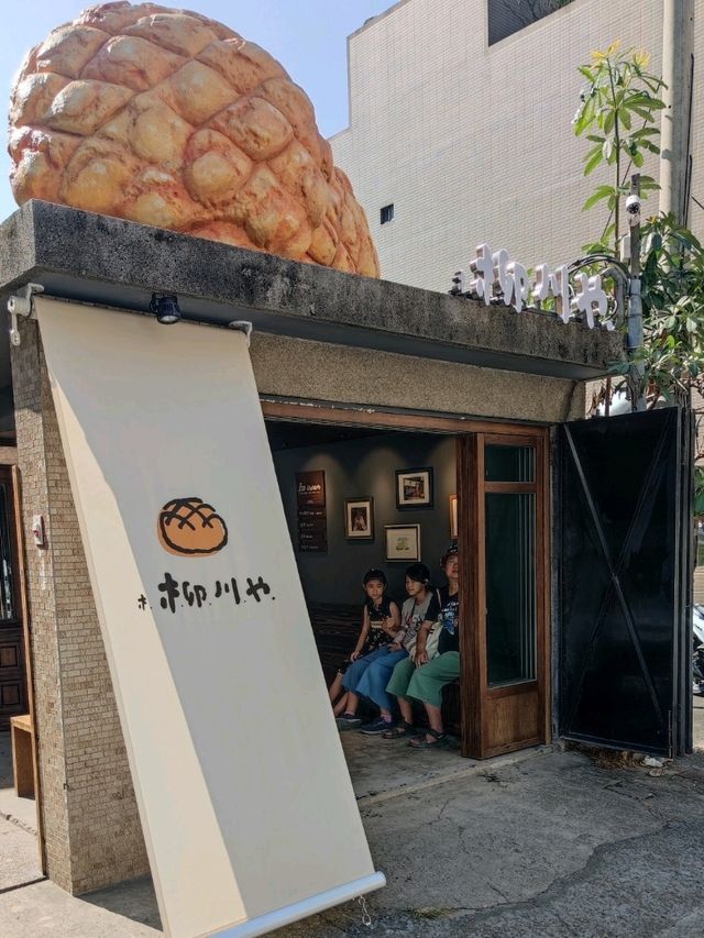 #柳川屋麵包店柳川や-臺中市西區