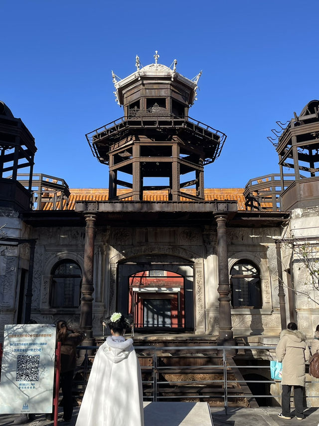 🇨🇳 Forbidden City: Imperial Aura