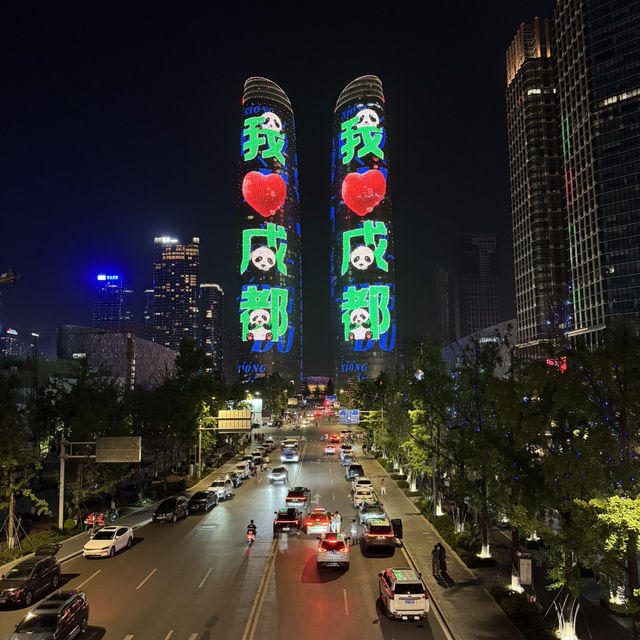 4 Days in Chengdu