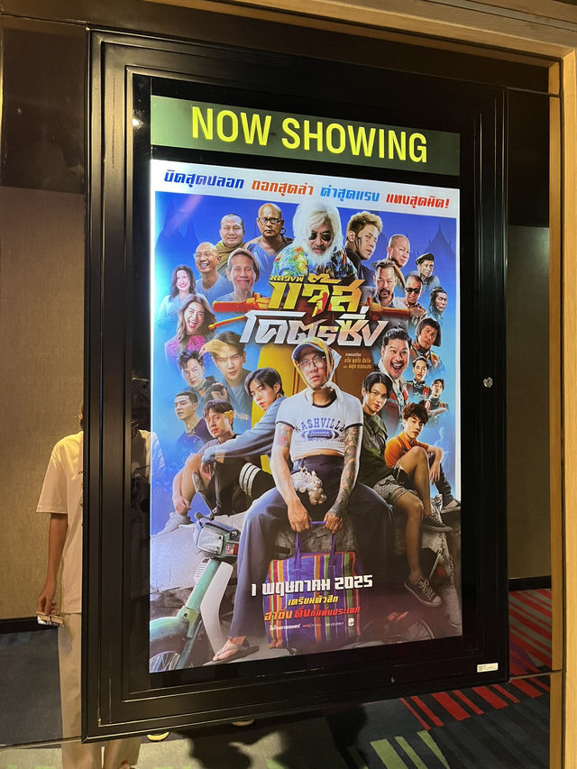 SF 🍿🎥