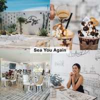 5 คาเฟ่เกาะล้าน