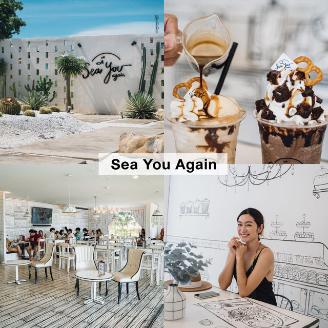 5 คาเฟ่เกาะล้าน