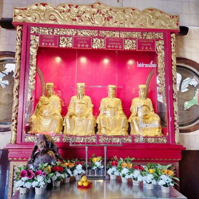 วัดบรมราชากาญจนาภิเษกอนุสรณ์ (วัดเล่งเน่ยยี่ 2)