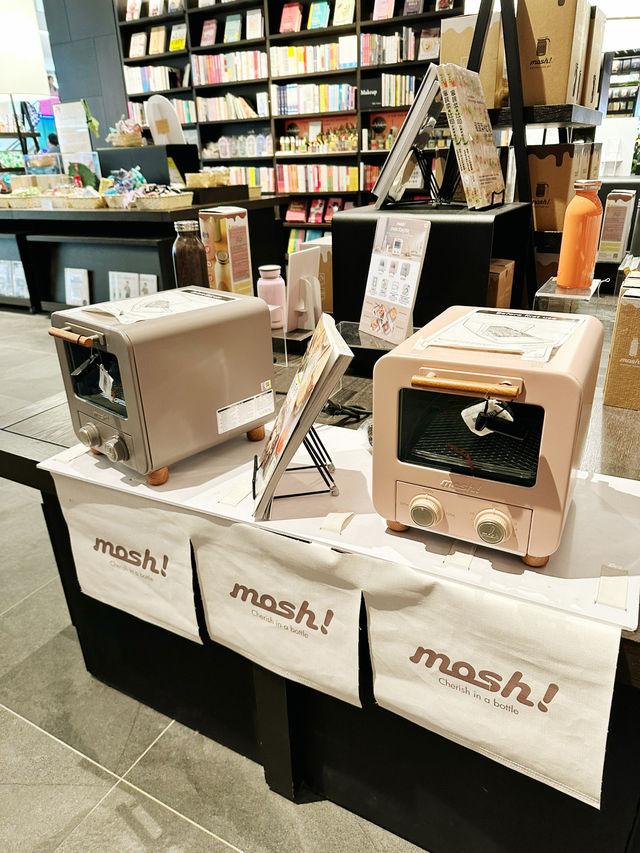 Aesthetic Escapism at Tsutaya Pavilion Bukit Jalil