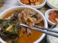 조마루뼈다귀해장국