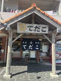 【沖縄】いつも満席！ソーキそば店