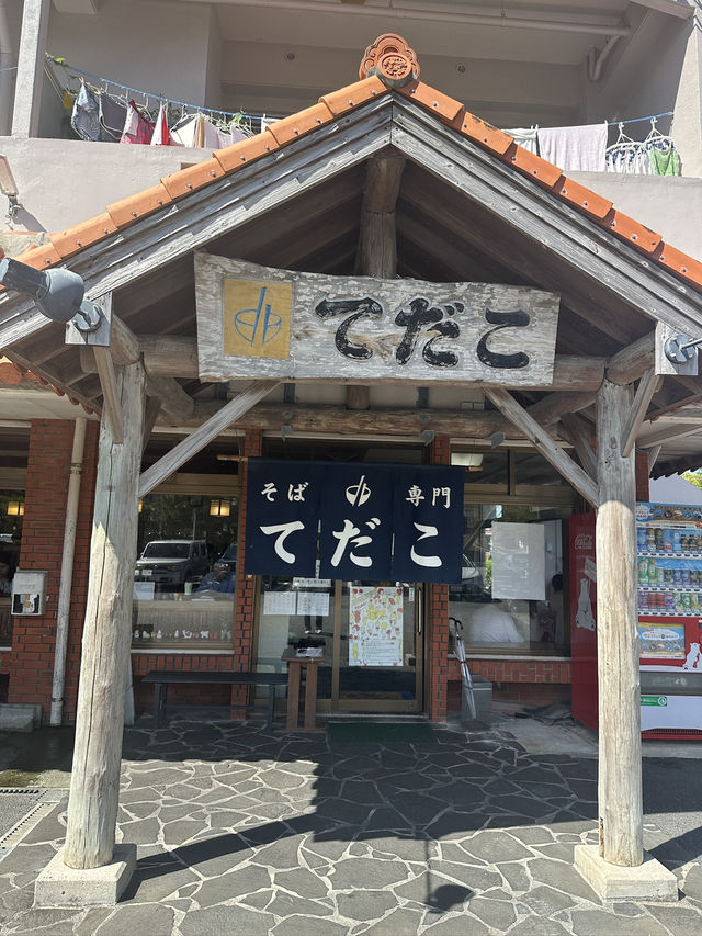 【沖縄】いつも満席！ソーキそば店