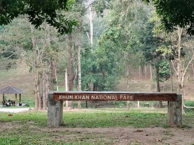 อุทยานแห่งชาติขุนขาน