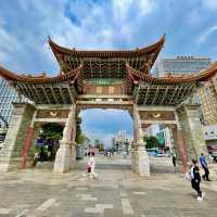 Kunming’s Historic Heartbeat
