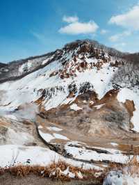 🇯🇵 Hokkaido Day Trip Itinerary: Sapporo → Noboribetsu (Hell Valley)