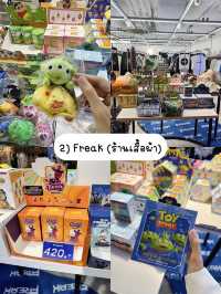 แจกพิกัด! 9ร้าน Art Toy ในสยาม! (Siam Center) 🧸