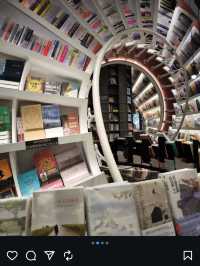 Zhongshuge Bookshop