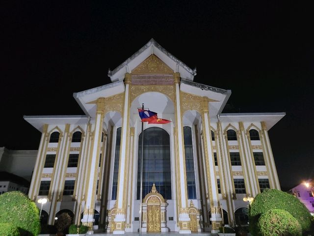Laos City Walk
