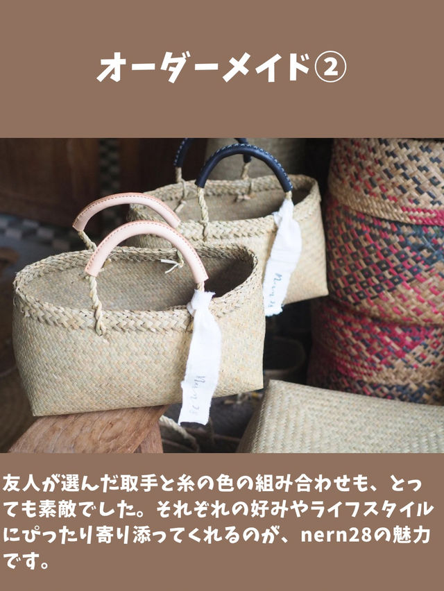 【タイ🇹🇭】バンコク郊外の隠れ家雑貨店『Nern28』