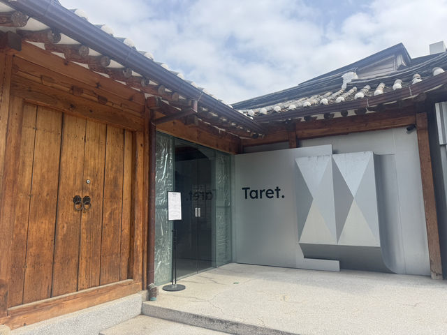 삼청동 한옥카페 타렛 삼청점