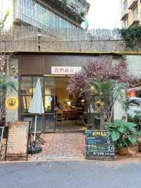 Street Art gallery ในคุนหมิง