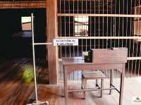 สถานีตำรวจภูธรสวรรคโลก