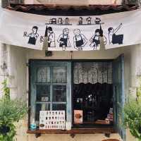 Tiny Coffee House คาเฟ่เล็กๆสไตล์โฮมมี่