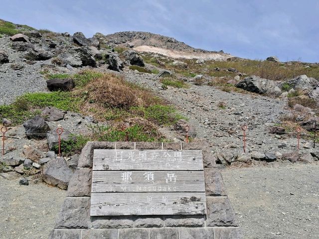【栃木】那須のロープウェイは５月が最高！