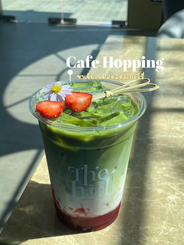 The Hill Chiangmai คาเฟ่เปิดใหม่ใจกลางหุบเขา🍃 