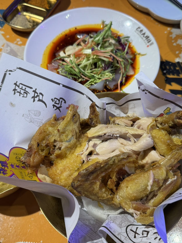 ร้านลับ..ซีอาน “ฉางอันต้าผายตั้ง”