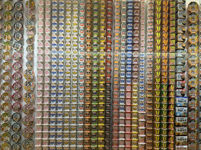 Nissin Cup Noodles Museum: Where Instant Noodles Become Instant Fun