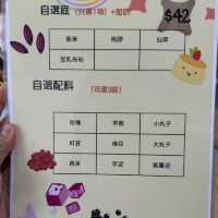 太子站糖水溫馨小店～甜沁園