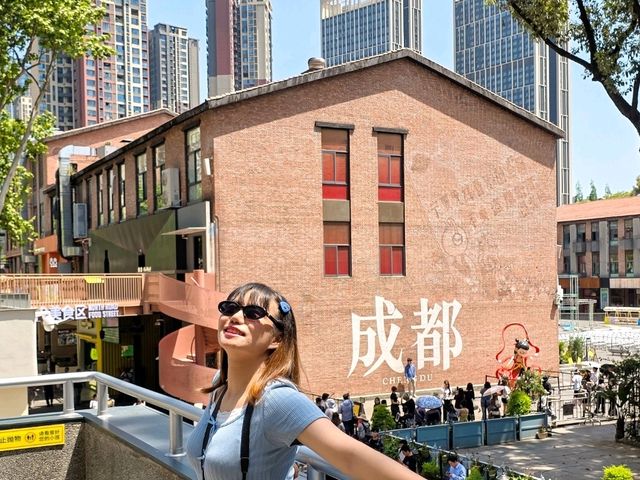Dongjiaojiyi ย่านสุดฮิตของพส.จีน เฉิงตู