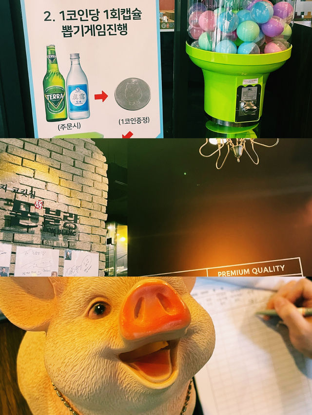 수원 맛집 도장깨기 하루 코스 – 고기로 시작해서 빵으로 마무리!
