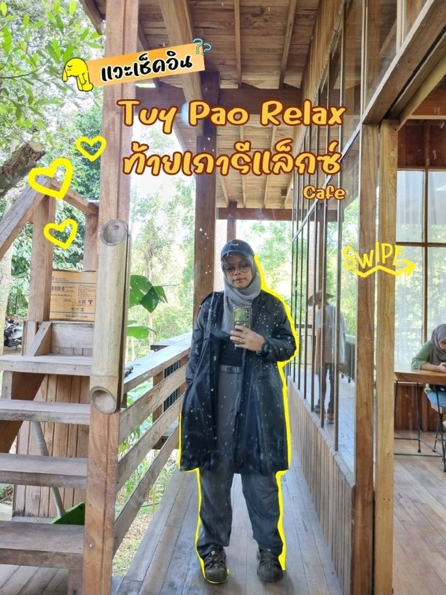 ATV เขาคราม By หนำลุงรวย จังหวัดพัทลุง