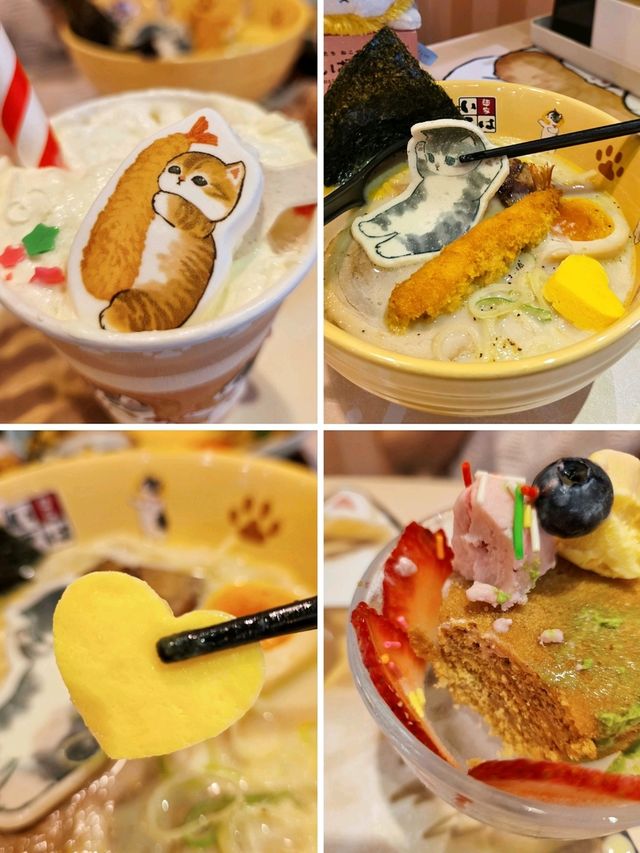 富山麵家 X Mofusand 🐱(期間限定主題店)