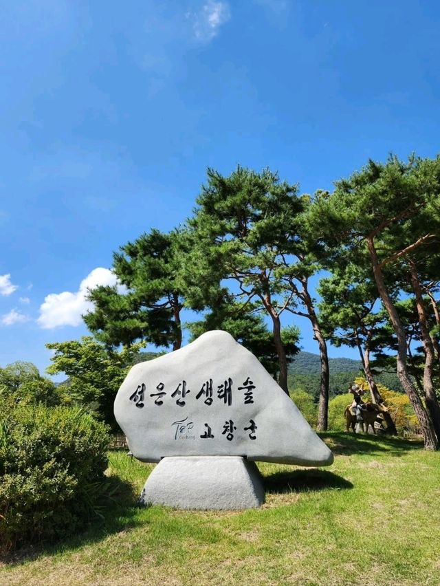 Chill Hike, Hidden Temples & Epic Views